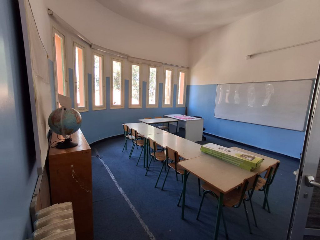 classroom